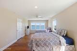 203 Riverside Drive - Photo 43