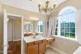203 Riverside Drive - Photo 47