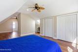 203 Riverside Drive - Photo 58