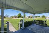 899 Island Road - Photo 6
