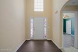 4805 Apple Court - Photo 2