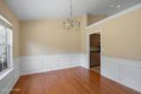 4805 Apple Court - Photo 8