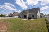 1249 Abby Drive - Photo 4