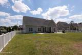 1249 Abby Drive - Photo 42