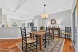 4152 Sheffield Place - Photo 14
