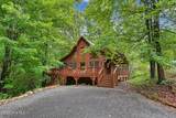 71 Lawrence Drive - Photo 20