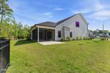 177 Tilloo Cut Way - Photo 43