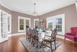 814 Screven Street - Photo 11