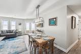 790 New River Inlet Road - Photo 11