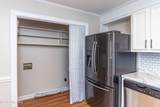 1866 Century Drive - Photo 18