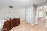3912 Willowick Park Drive - Photo 16