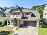 3912 Willowick Park Drive - Photo 3