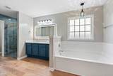 3912 Willowick Park Drive - Photo 35