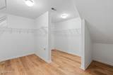 3912 Willowick Park Drive - Photo 42