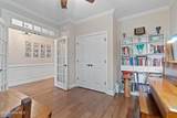 4155 Buckingham Court - Photo 28
