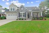 4155 Buckingham Court - Photo 3