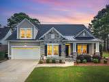 4155 Buckingham Court - Photo 4
