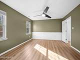 218 Winterberry Court - Photo 12