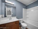 218 Winterberry Court - Photo 13