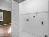218 Winterberry Court - Photo 16