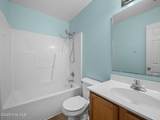 218 Winterberry Court - Photo 20