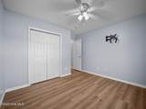 218 Winterberry Court - Photo 24