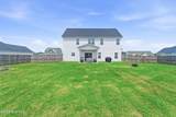 706 Puppy Drum Lane - Photo 19