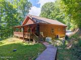 58 Indianola Lane - Photo 56