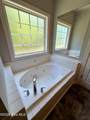 207 Dogwood Estates Lane - Photo 42