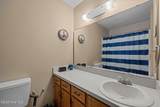 113 Ridgewood Trail - Photo 11