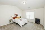 1136 Mulberry Road - Photo 68