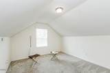 1136 Mulberry Road - Photo 87