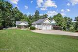 295 Brady Drive - Photo 3