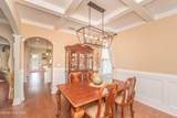 5085 Copse Drive - Photo 5