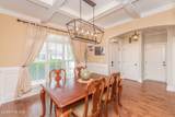 5085 Copse Drive - Photo 6