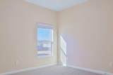 205 Hazelwood Court - Photo 15