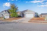 205 Hazelwood Court - Photo 2