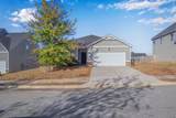 205 Hazelwood Court - Photo 3