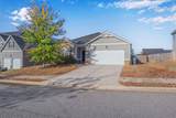 205 Hazelwood Court - Photo 4