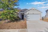205 Hazelwood Court - Photo 5