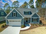 284 Atlantic Court - Photo 1