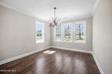 284 Atlantic Court - Photo 12