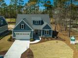 284 Atlantic Court - Photo 3