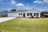 102 Harmony Way - Photo 1