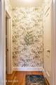 104 Dogwood Lane - Photo 27
