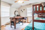 104 Dogwood Lane - Photo 55