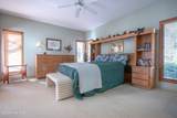 15 Shenecossett Lane - Photo 20