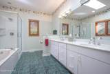 15 Shenecossett Lane - Photo 22