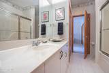 15 Shenecossett Lane - Photo 27