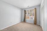 1500 Fairfax Lane - Photo 14